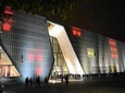 POLIN Museum of the History of Polish Jews - Your Group Only Private Tour
