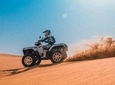 1-Hour Quad Biking in Douz Tunisia Sahara Desert