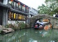 Suzhou Private Transfer to Zhouzhuang Water Town with Shanghai Drop-off Option
