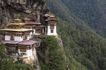 Bhutan Package Tour - 5 Nights 6 Days
