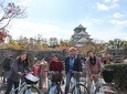 Osaka Bike Tour to the Neighborhood of Osaka Castle