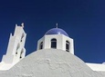 Private Tour: Discover South of Santorini