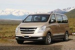 Private transfer airport-hotel-airport Ushuaia