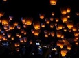 Private Charter from Taipei: Shifen and Jiufen (6 Hours)