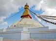 Private 4 Days Kathmandu Nagarkot Tour