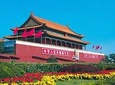 Beijing Downtown One Day Private Tour(8hours)