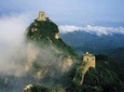 Simatai Great Wall and Gubei Water town private tour