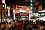 Private Charter from Taipei: Shifen and Jiufen (8 Hours)