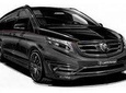 A private transfer from Marrakech to Essaouira airport or vice versa