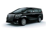 PRIVATE MINI VAN FROM SINGAPORE AIRPORT TO HOTEL IN CITY