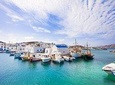 Daily Cruise from Paros to Delos Mykonos