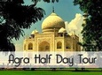 Agra Half-Day Tour of Taj Mahal and Agra Fort by Car