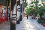 Exarcheia walking tour: modern, alternative and bohemian