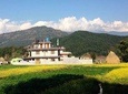 Panchase Trek - 3 Days Trekking from Pokhara Nepal