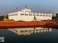 4 Days private Lumbini Spiritual tour from Kathmandu