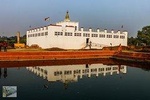 4 Days private Lumbini Spiritual tour from Kathmandu