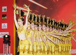 Watch Illumanorah Show, Krabi, Thailand