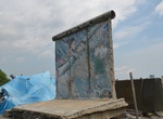 See Berlin Wall Segments at United Nations Headquarters, New York City
