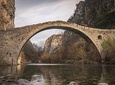 Half Day Tour to Central Zagori from Ioannina