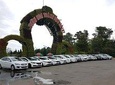 Private transfer: Da Lat airport Lien Khuong (DLI) - Da Lat central hotel