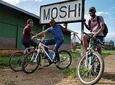 Moshi city bike tour