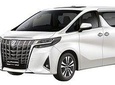 Kilimanjaro Airport Transfer