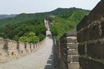Private car service to the Mutianyu Great Wall