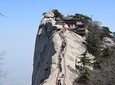 All Inclusive Day Tour to Mt. Huashan & Terra Cotta Army Museum