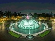 Private and Exclusive Magic Water Show & Lima Center Tour