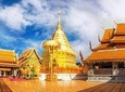 Private Chiang Mai City Tour with Wat Doi Suthep, Wat Suan Dok & Lunch