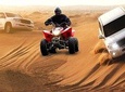 Morning Desert Safari With Quad Bike