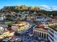 Private 2-Hour Sightseeing Tour in Athens 