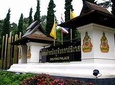 CHIANG MAI: Join Tour Half day Doi suthep + Puping Palace