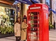 The Ultimate London Fashion Experience - Private Custom Tour