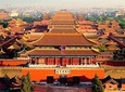 Forbidden City Depth Tour with pickup service