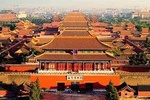 Forbidden City Depth Tour with pickup service
