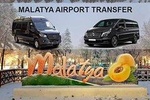 Malatya Airport MLX Transfers to Malatya City Centre Hotels