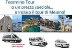 Taormina Collective Tour from Messina