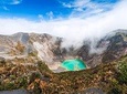 Irazu Volcano and Hot Springs from San Jose