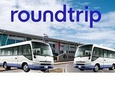 Round Trip Transfers in St Maarten/St Martin