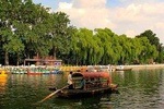 Half Day Beijing Walking Tour: Hutong & Mansion of Prince Gong & Houhai Lake 