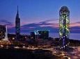 Tbilisi - Batumi Private Transfer