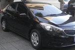 Crowne Plaza Shuttle Service
