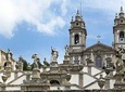 Private Premium Car Transfer from Lisbon to Braga with 2 Sightseeing Stops