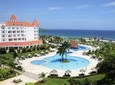 Private Airport Transfer to Grand Bahia Principe
