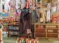 ⭐✔ Culture Tour-Museums Municipal Fruit-Flower & Witch Doctor Market & LUNCH
