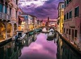 Private Transfer from Zagreb to Venice with 2h of Sightseeing