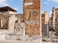 Pompeii Walking - with Guide from Pompeii