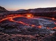 Afar Danakil Depression 