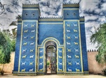 Visit Babylon, Iraq (UNESCO site)